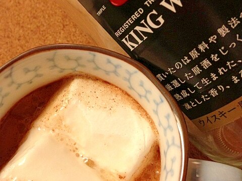 シナモンジンジャーmilk*TEA*